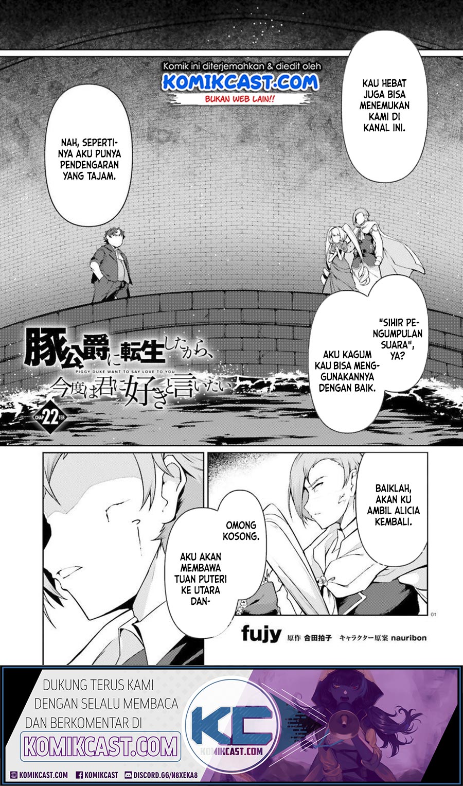 Buta Koushaku ni Tensei Shitakara, Kondo wa Kimi ni Suki to Iitai Chapter 22 Bahasa Indonesia