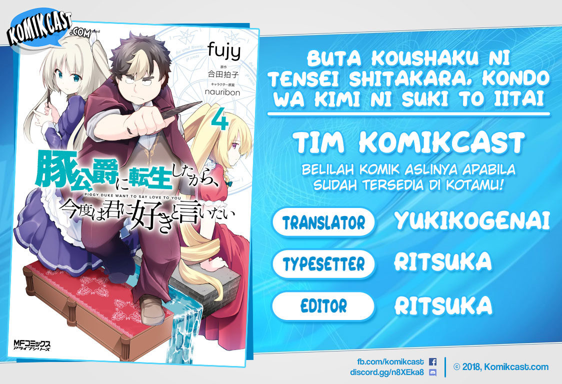 Buta Koushaku ni Tensei Shitakara, Kondo wa Kimi ni Suki to Iitai Chapter 23 Bahasa Indonesia