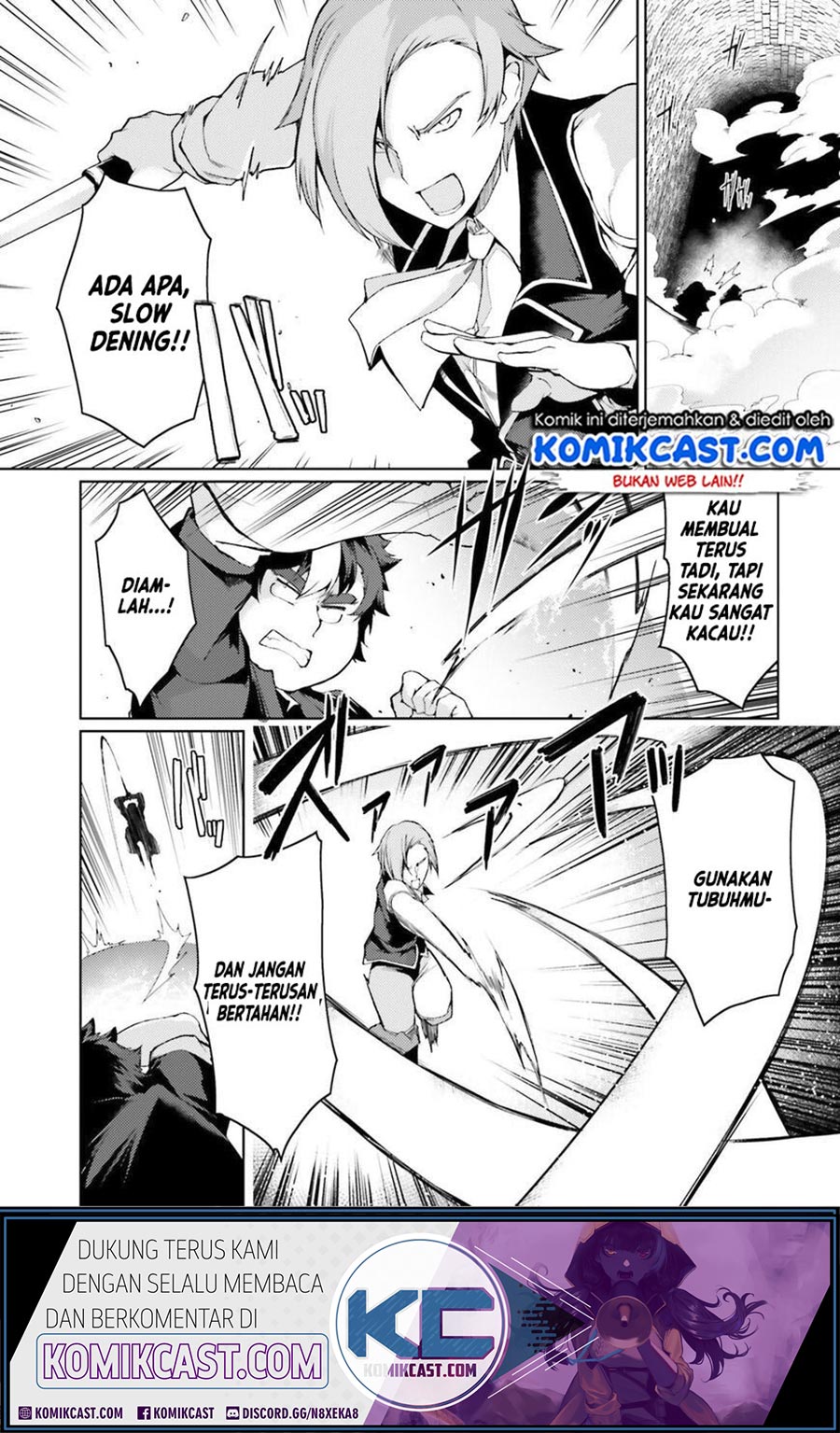 Buta Koushaku ni Tensei Shitakara, Kondo wa Kimi ni Suki to Iitai Chapter 23 Bahasa Indonesia