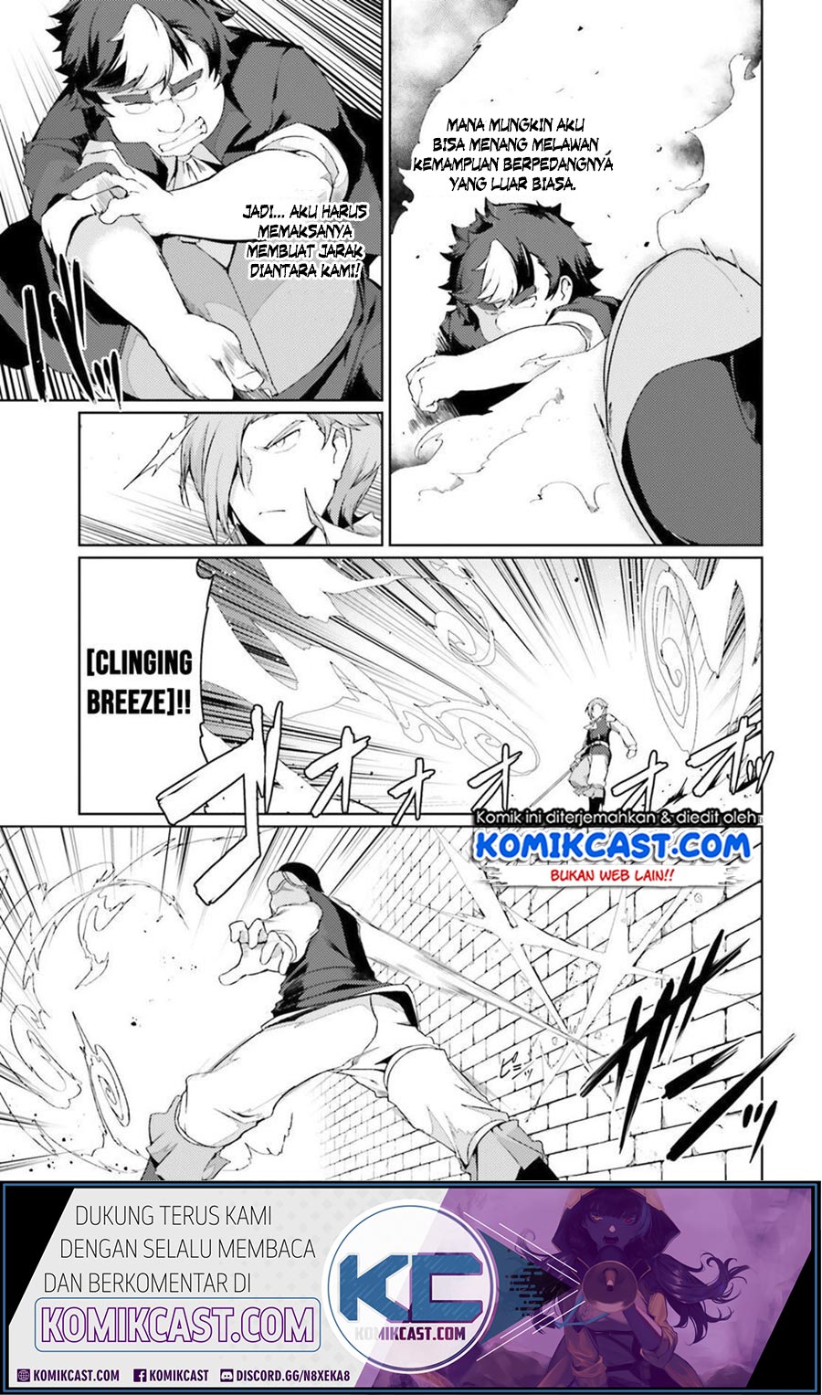 Buta Koushaku ni Tensei Shitakara, Kondo wa Kimi ni Suki to Iitai Chapter 23 Bahasa Indonesia