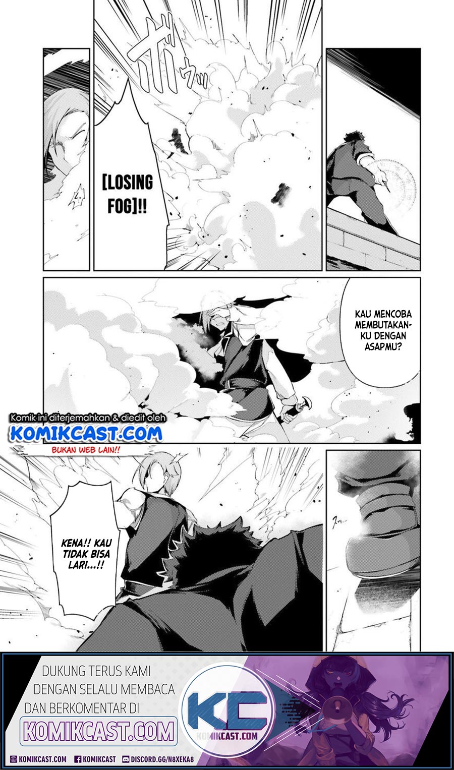 Buta Koushaku ni Tensei Shitakara, Kondo wa Kimi ni Suki to Iitai Chapter 23 Bahasa Indonesia