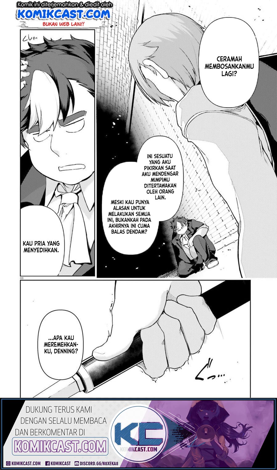Buta Koushaku ni Tensei Shitakara, Kondo wa Kimi ni Suki to Iitai Chapter 23 Bahasa Indonesia