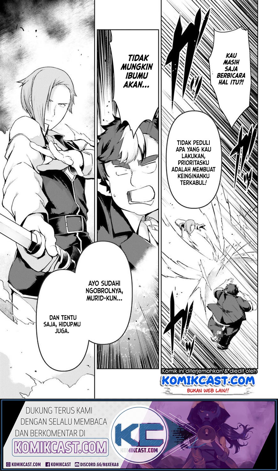 Buta Koushaku ni Tensei Shitakara, Kondo wa Kimi ni Suki to Iitai Chapter 23 Bahasa Indonesia