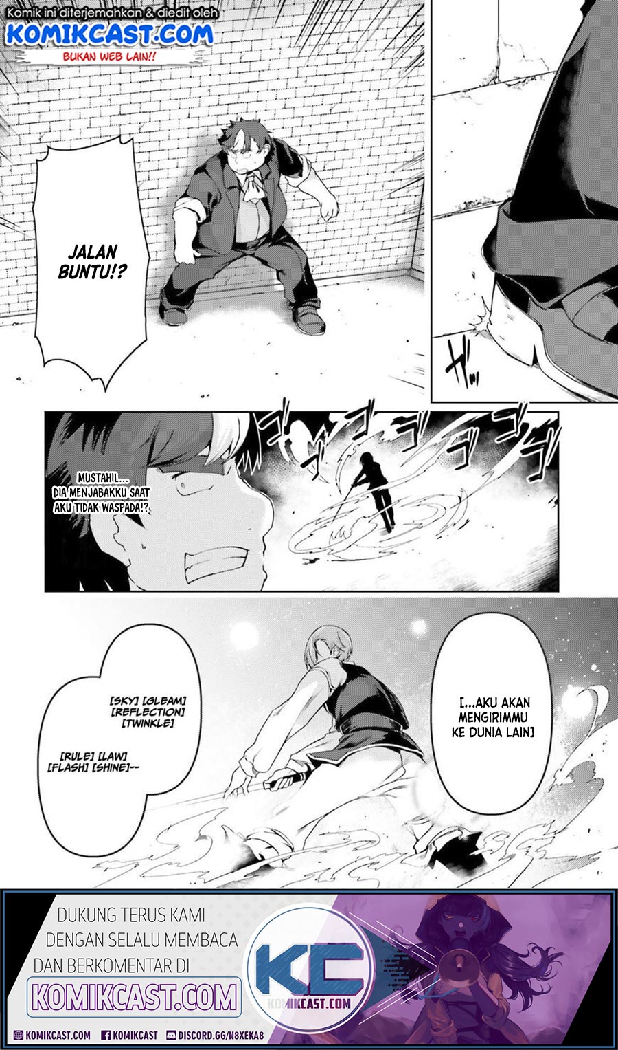 Buta Koushaku ni Tensei Shitakara, Kondo wa Kimi ni Suki to Iitai Chapter 23 Bahasa Indonesia