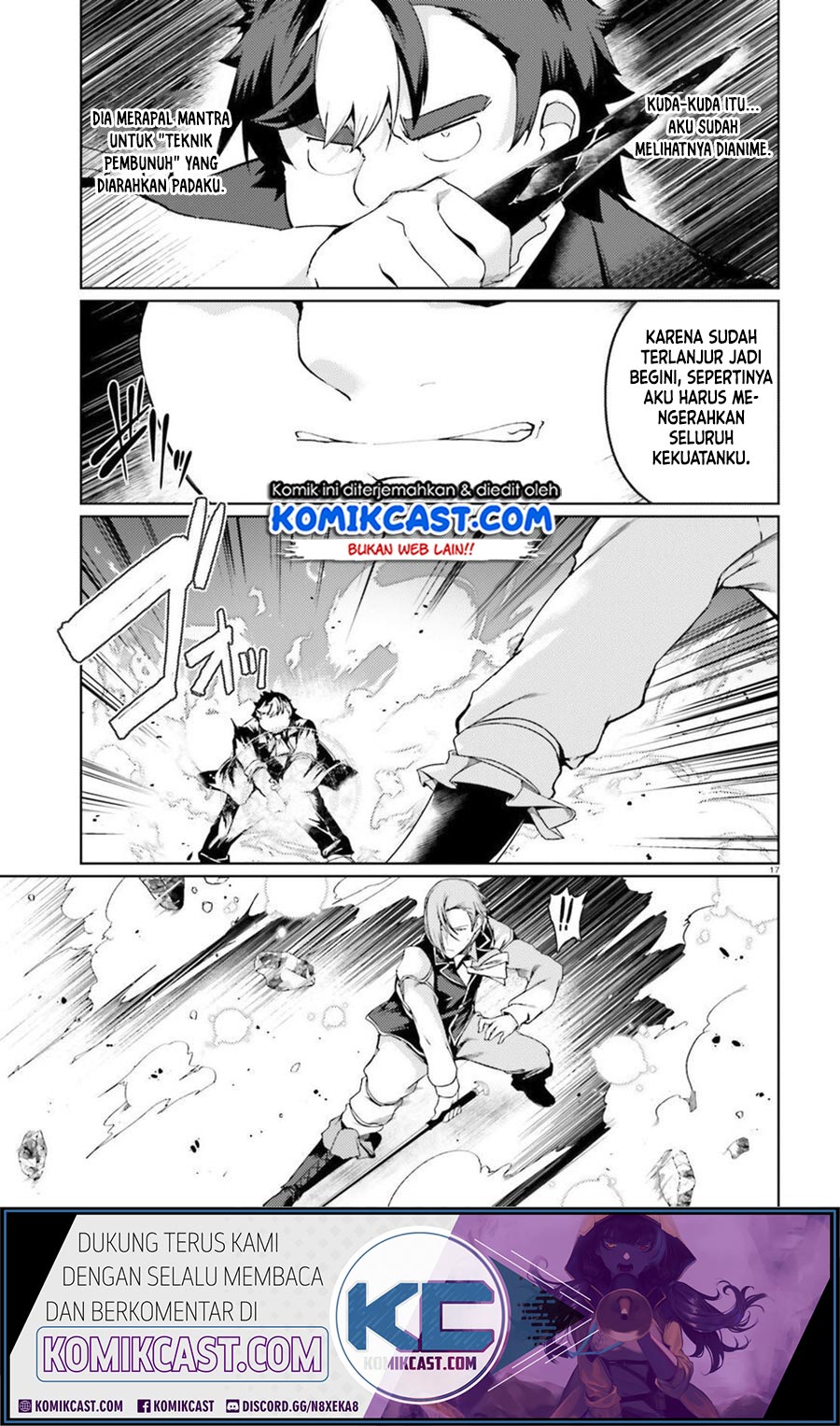 Buta Koushaku ni Tensei Shitakara, Kondo wa Kimi ni Suki to Iitai Chapter 23 Bahasa Indonesia