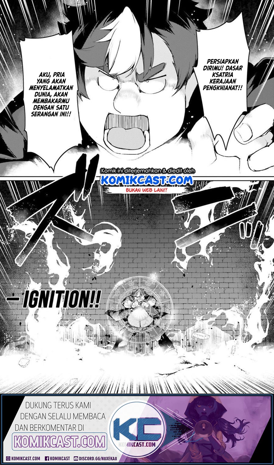 Buta Koushaku ni Tensei Shitakara, Kondo wa Kimi ni Suki to Iitai Chapter 23 Bahasa Indonesia