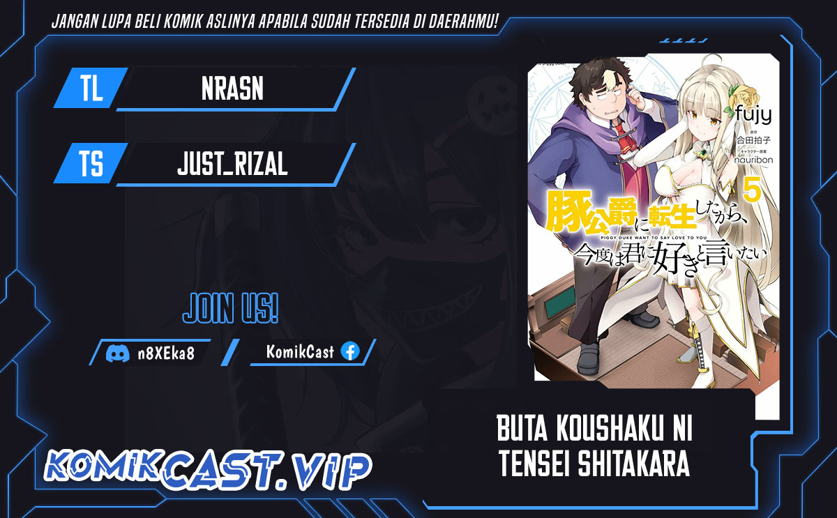 Buta Koushaku ni Tensei Shitakara, Kondo wa Kimi ni Suki to Iitai Chapter 39 Bahasa Indonesia