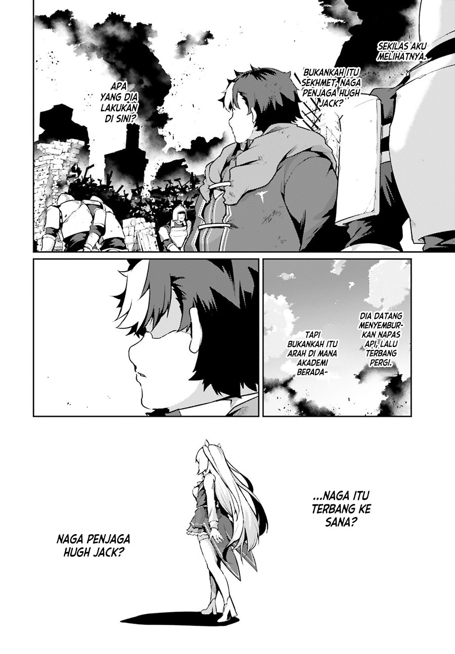 Buta Koushaku ni Tensei Shitakara, Kondo wa Kimi ni Suki to Iitai Chapter 39 Bahasa Indonesia