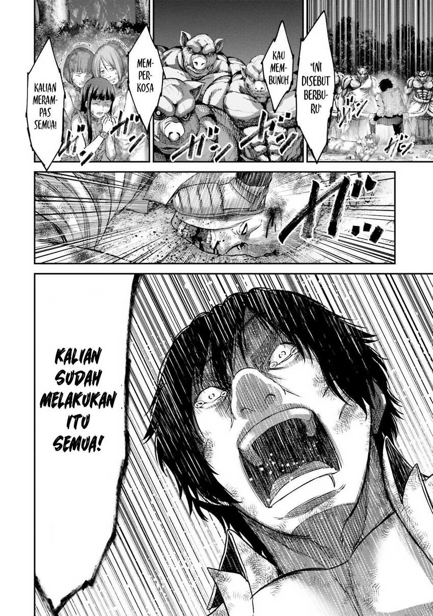 Buta no Fukushuu chapter 2