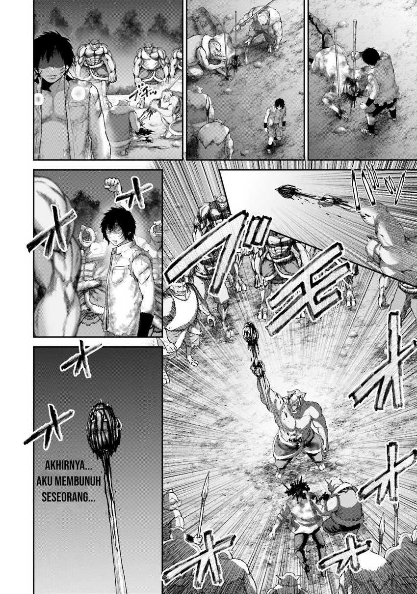 Buta no Fukushuu chapter 2