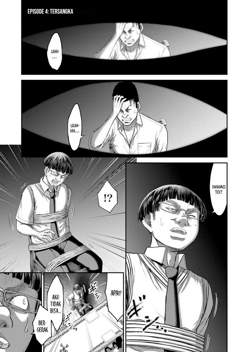 Buta no Fukushuu Chapter 04 Bahasa Indonesia
