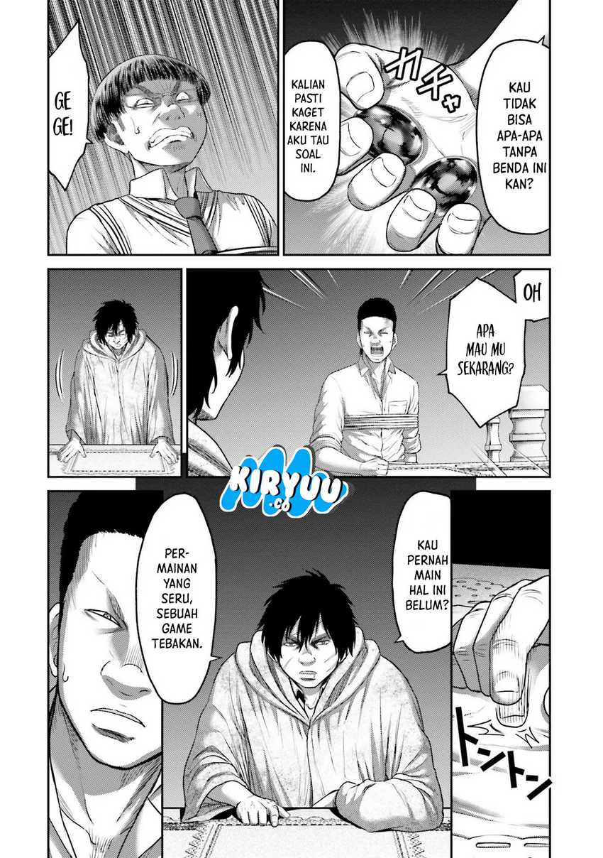 Buta no Fukushuu Chapter 04 Bahasa Indonesia