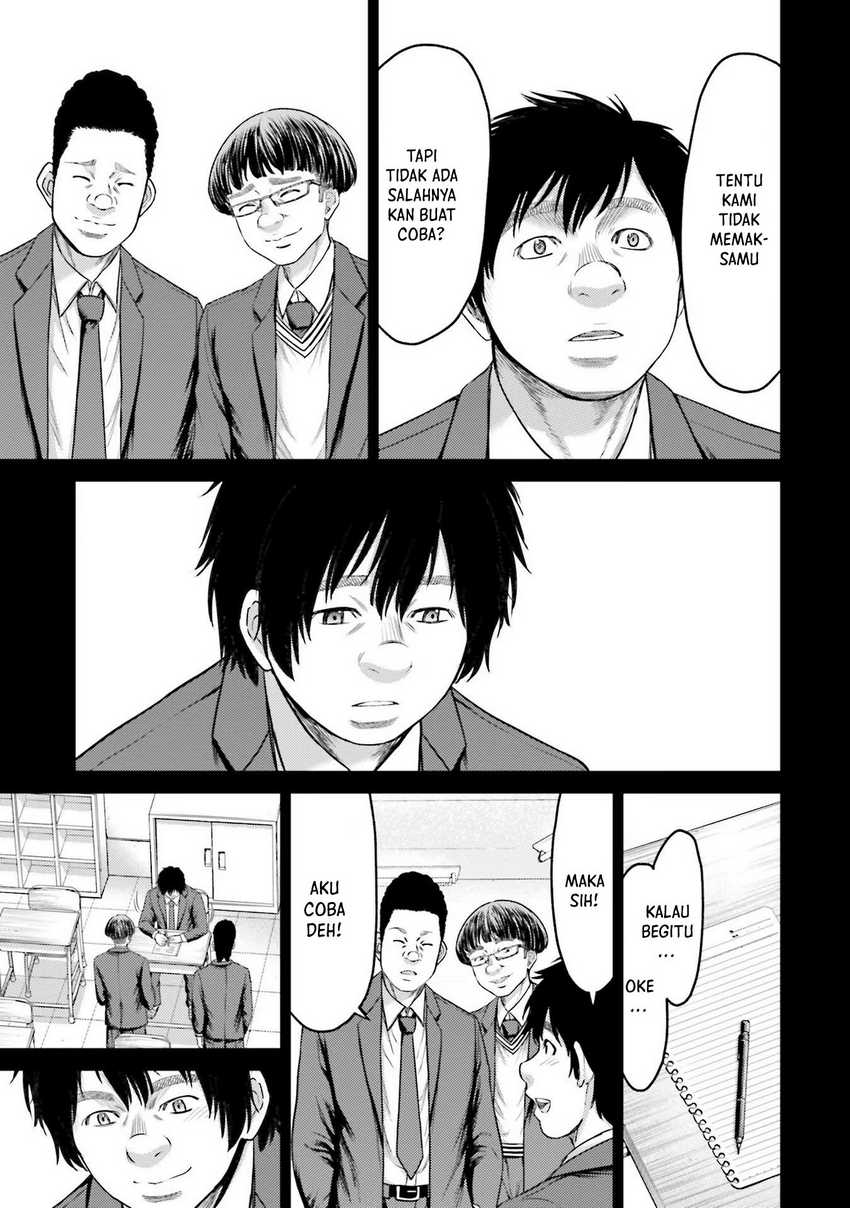 Buta no Fukushuu Chapter 04 Bahasa Indonesia