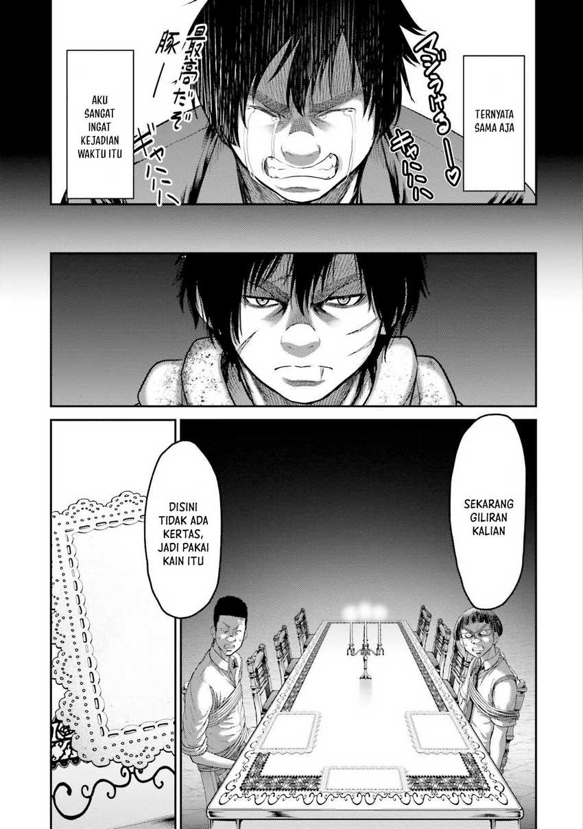 Buta no Fukushuu Chapter 04 Bahasa Indonesia