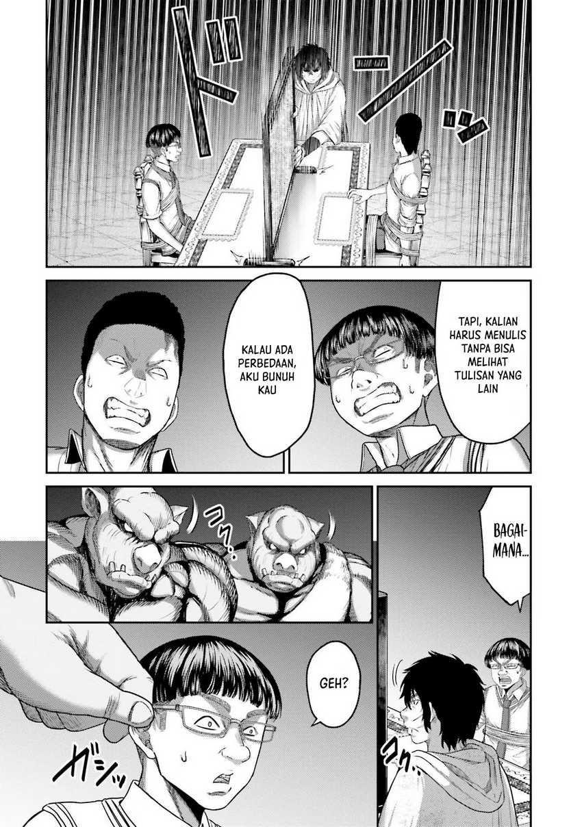 Buta no Fukushuu Chapter 04 Bahasa Indonesia