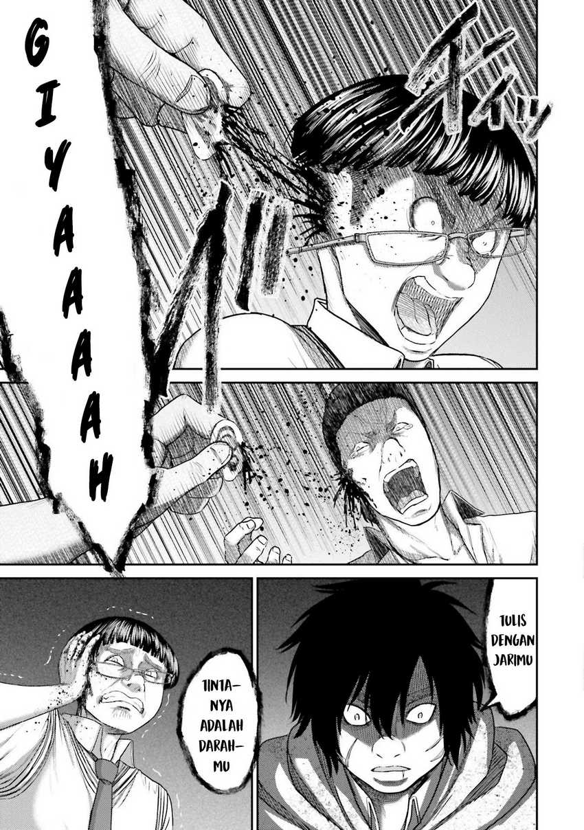 Buta no Fukushuu Chapter 04 Bahasa Indonesia