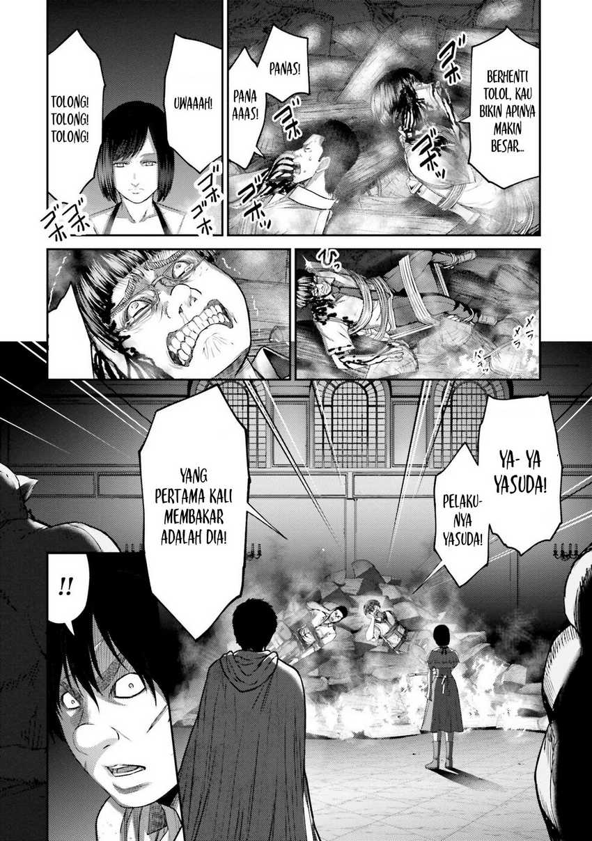 Buta no Fukushuu Chapter 04 Bahasa Indonesia