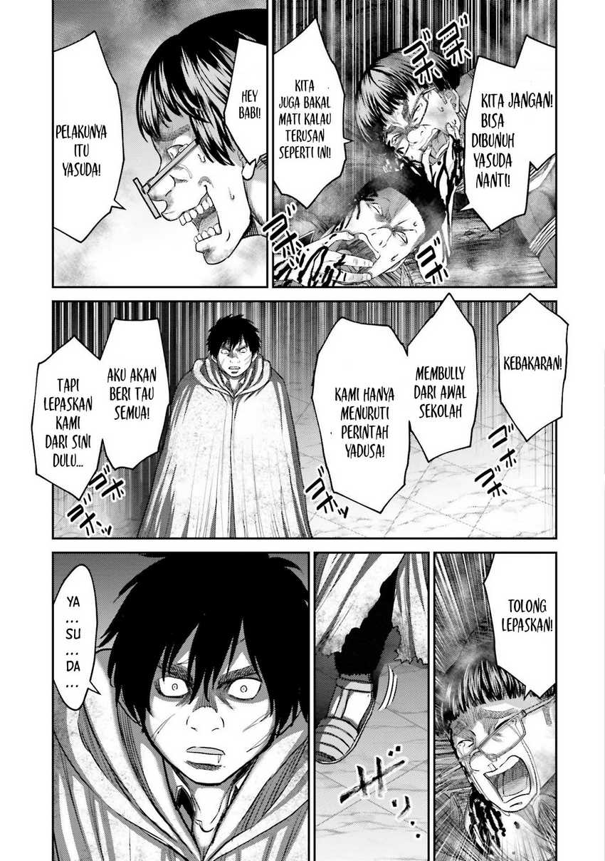 Buta no Fukushuu Chapter 04 Bahasa Indonesia