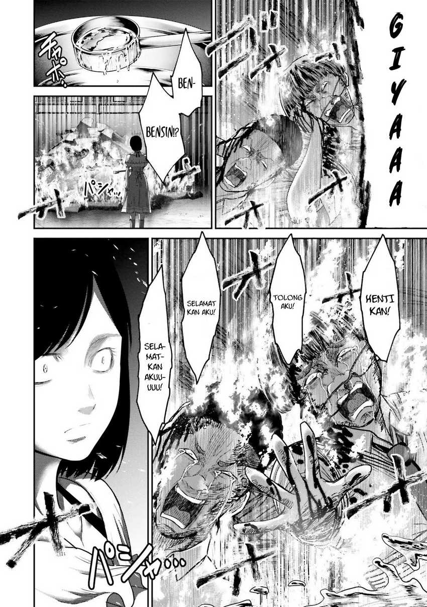 Buta no Fukushuu Chapter 04 Bahasa Indonesia