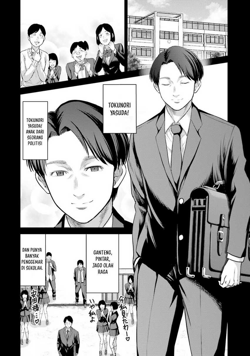 Buta no Fukushuu Chapter 04 Bahasa Indonesia