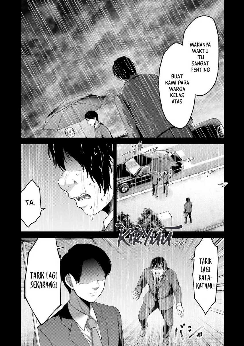 Buta no Fukushuu Chapter 04 Bahasa Indonesia