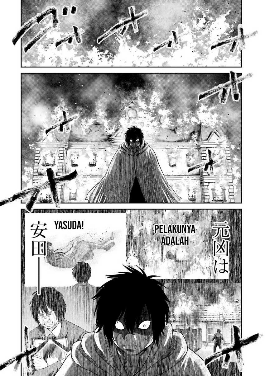 Buta no Fukushuu Chapter 04 Bahasa Indonesia