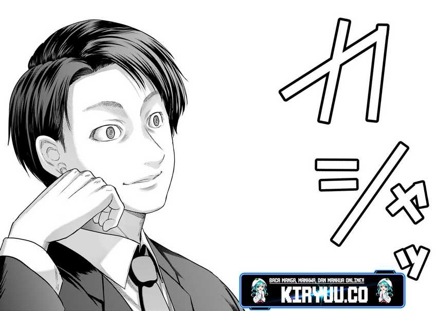 Buta no Fukushuu Chapter 04 Bahasa Indonesia