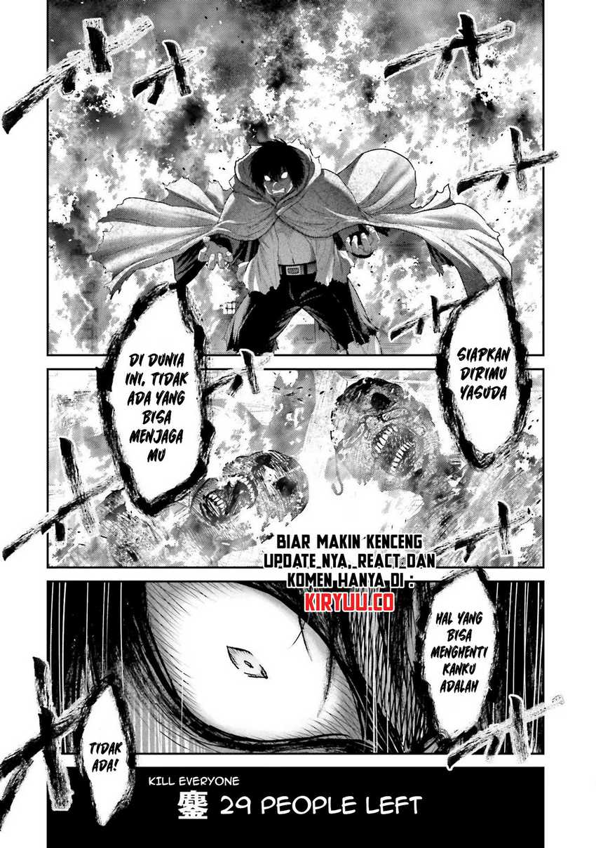 Buta no Fukushuu Chapter 04 Bahasa Indonesia