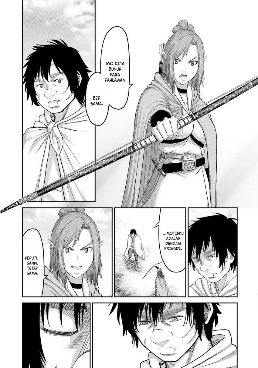 Buta no Fukushuu chapter 8