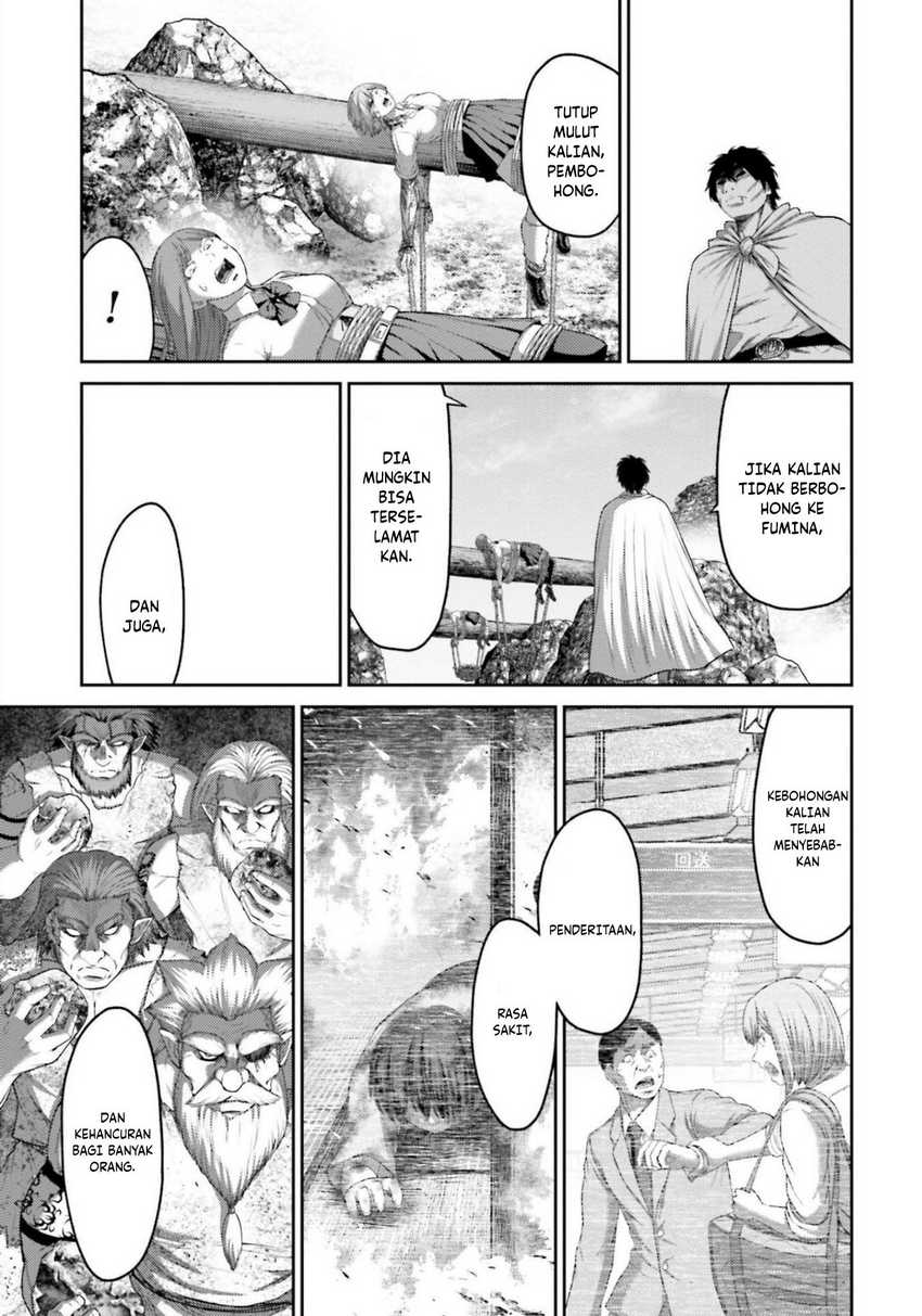 Buta no Fukushuu chapter 10