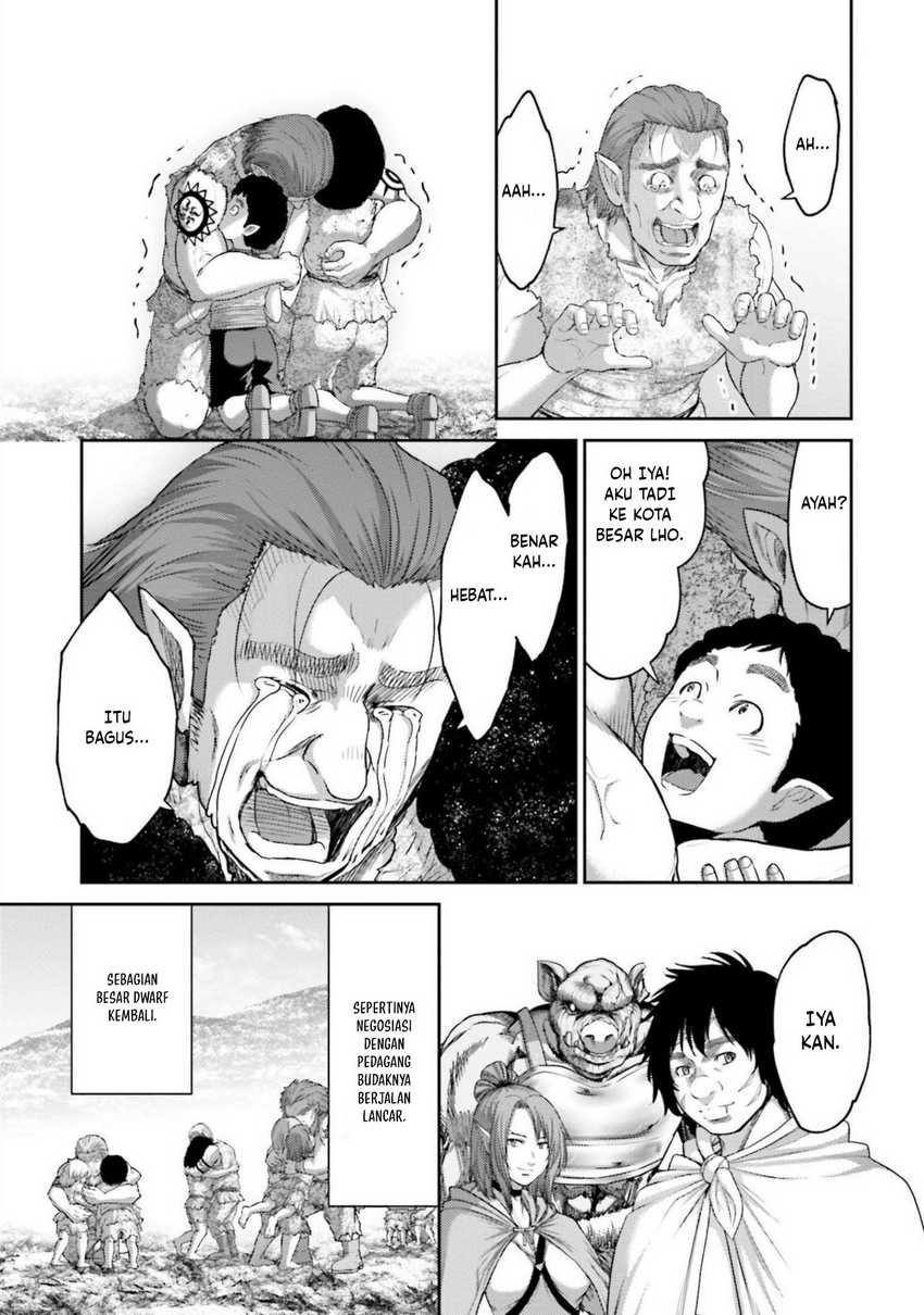 Buta no Fukushuu chapter 10