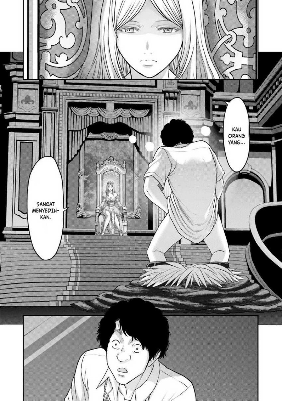 Buta no Fukushuu chapter 13