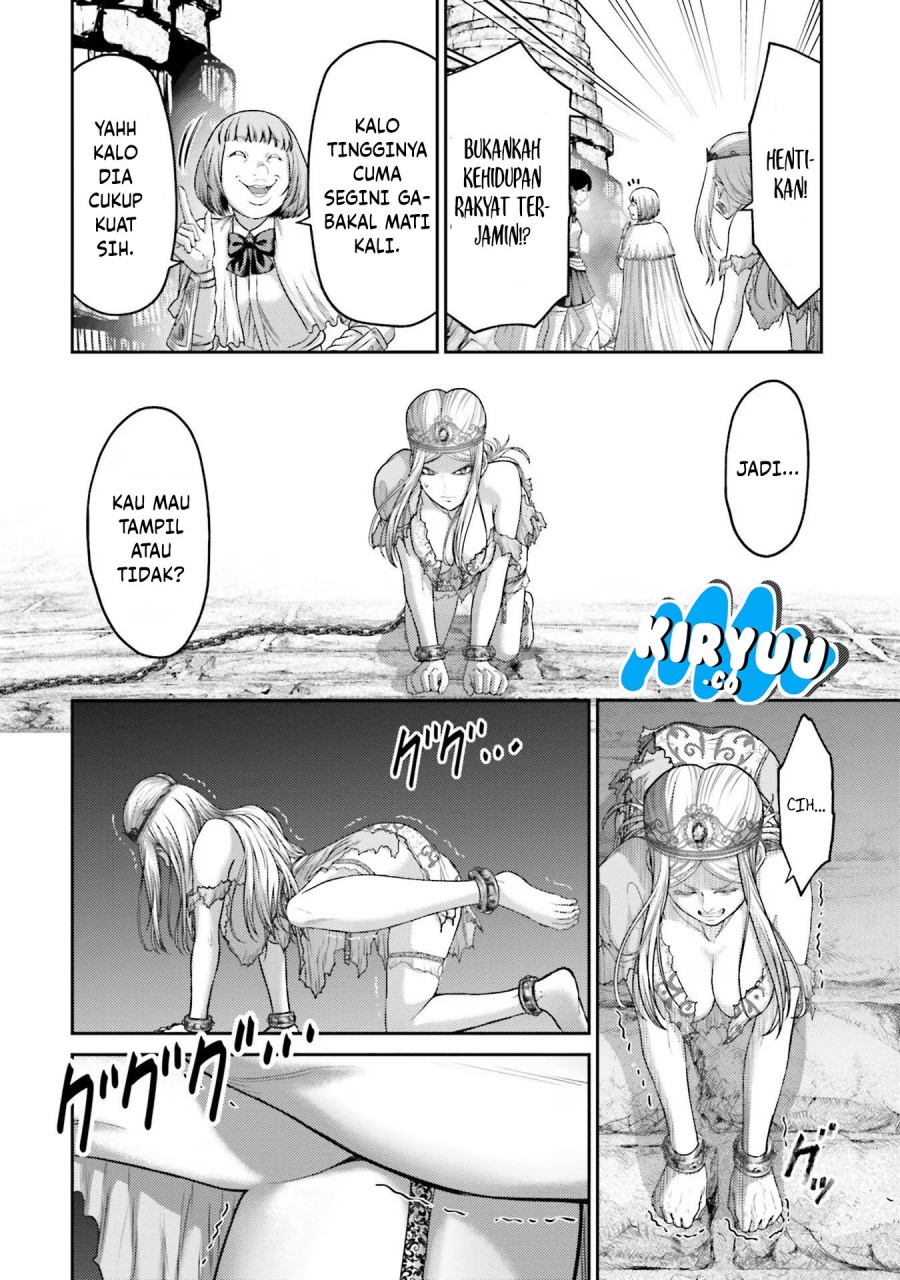 Buta no Fukushuu chapter 14