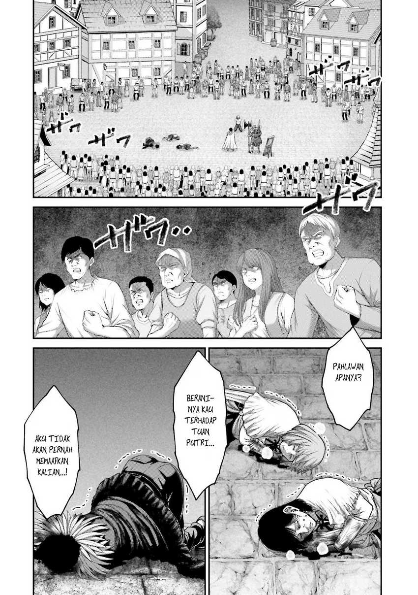 Buta no Fukushuu chapter 16