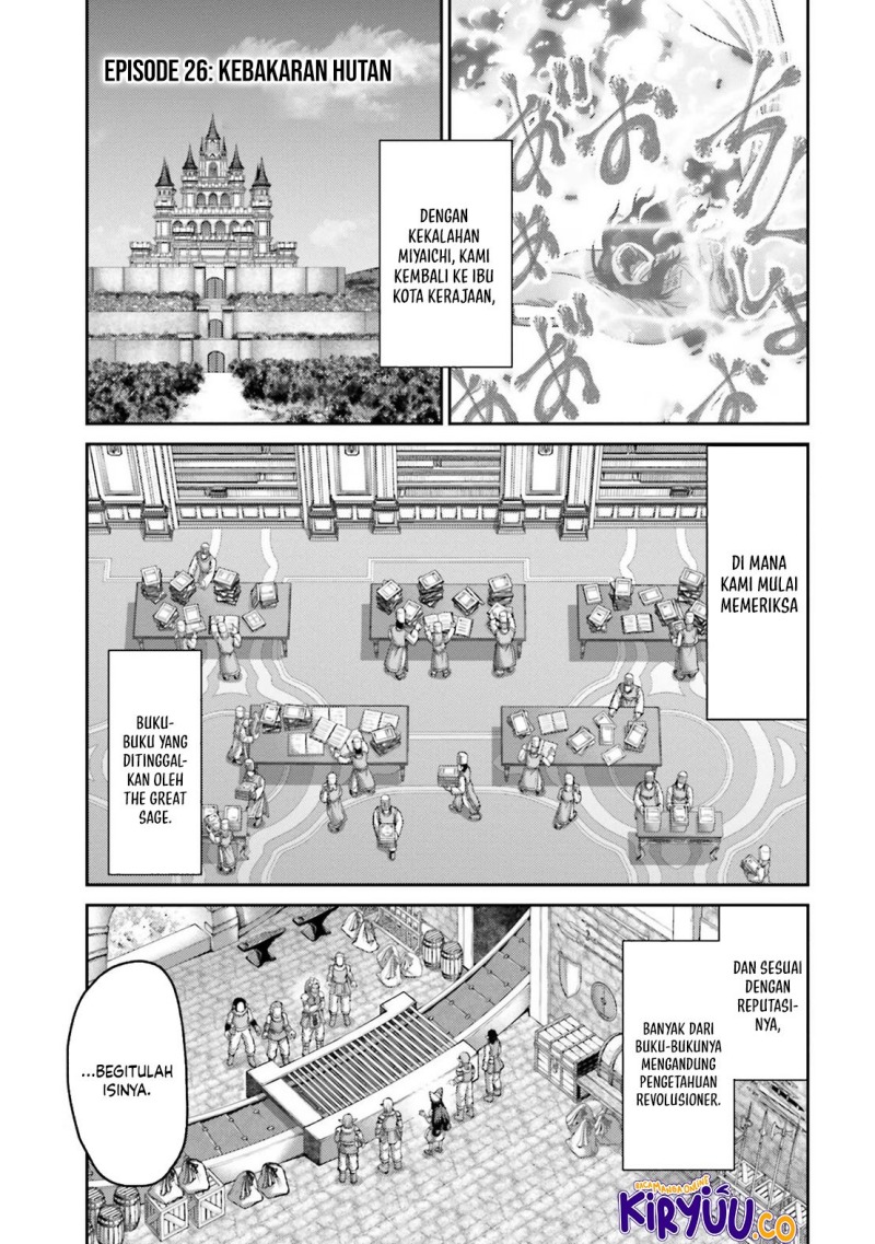 Buta no Fukushuu chapter 26