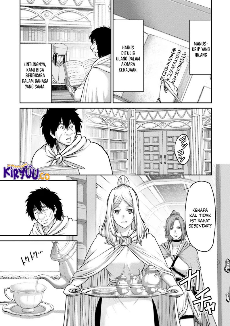 Buta no Fukushuu chapter 26