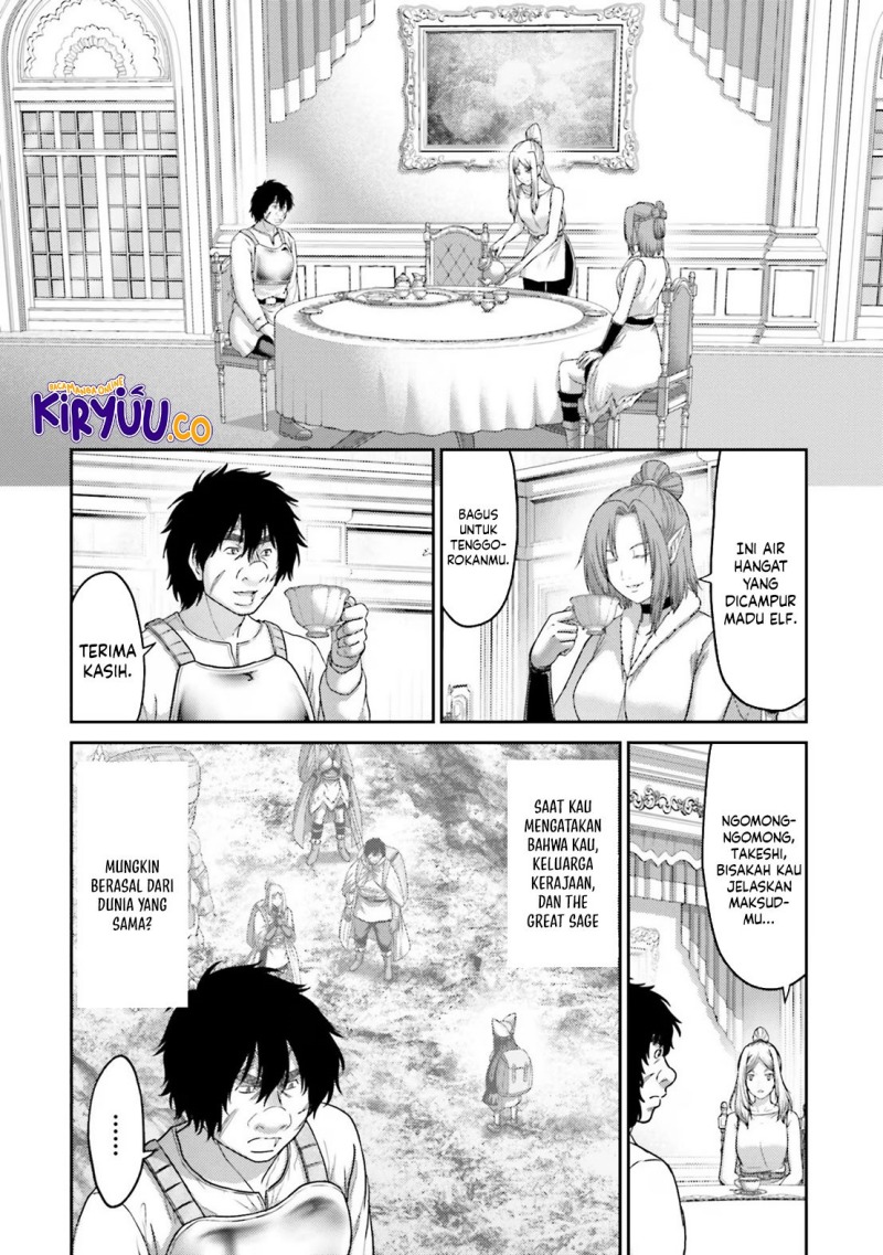 Buta no Fukushuu chapter 26