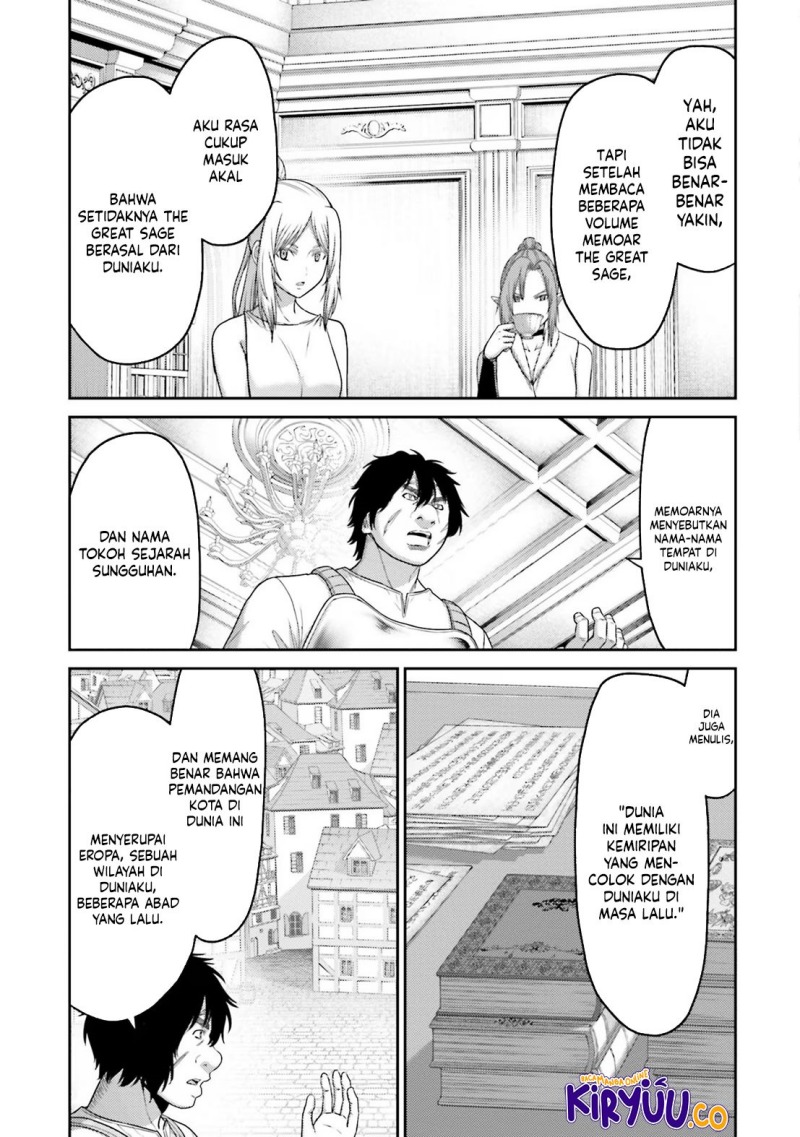 Buta no Fukushuu chapter 26