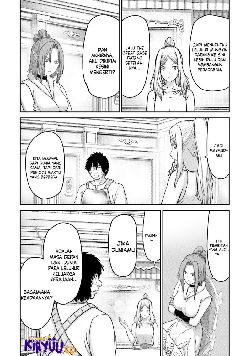 Buta no Fukushuu chapter 26