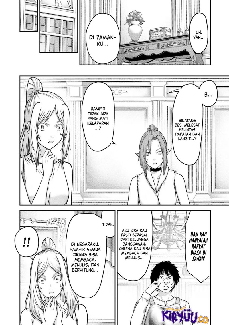 Buta no Fukushuu chapter 26