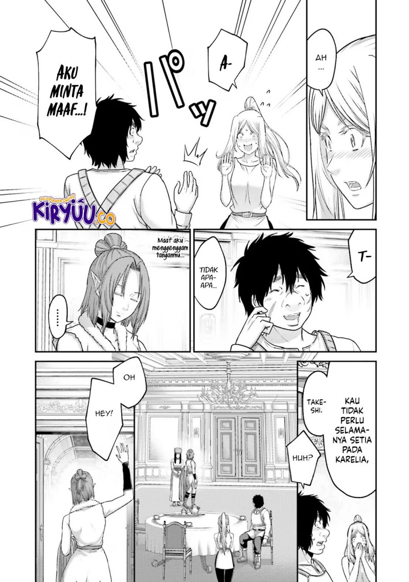 Buta no Fukushuu chapter 26