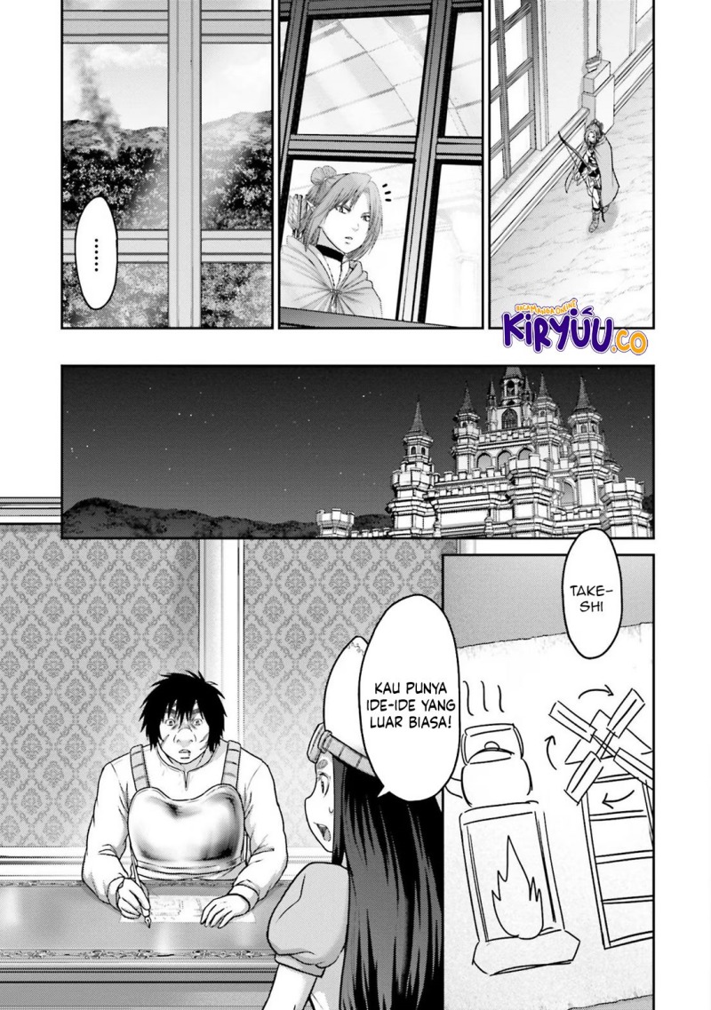 Buta no Fukushuu chapter 26