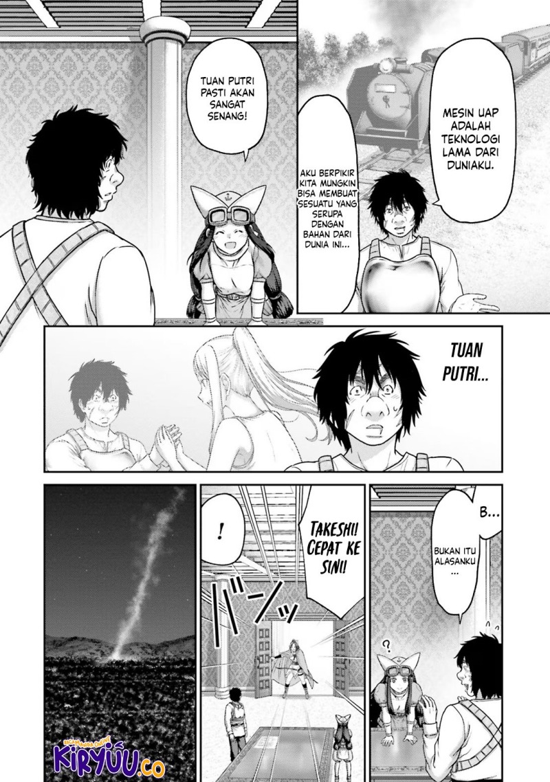 Buta no Fukushuu chapter 26
