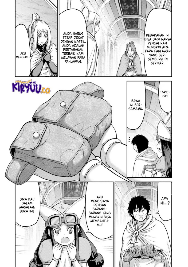 Buta no Fukushuu chapter 26