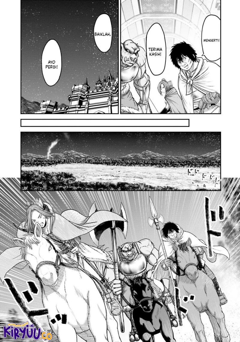 Buta no Fukushuu chapter 26