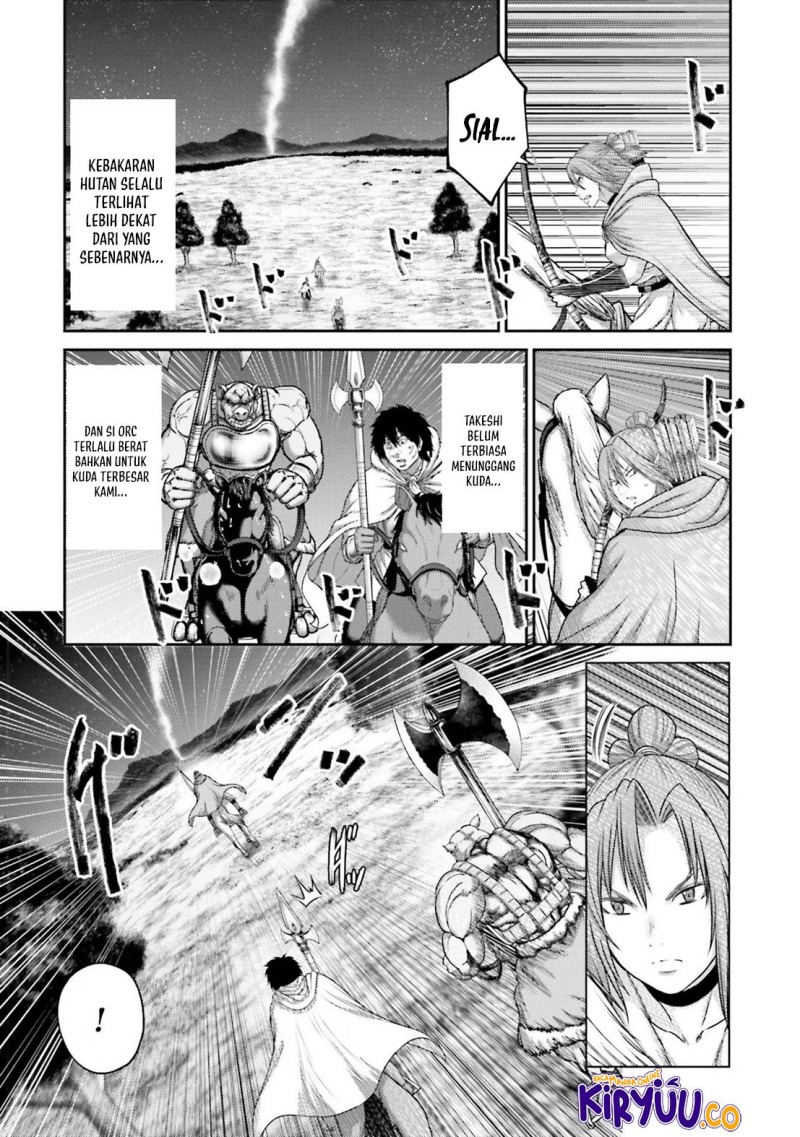 Buta no Fukushuu chapter 26