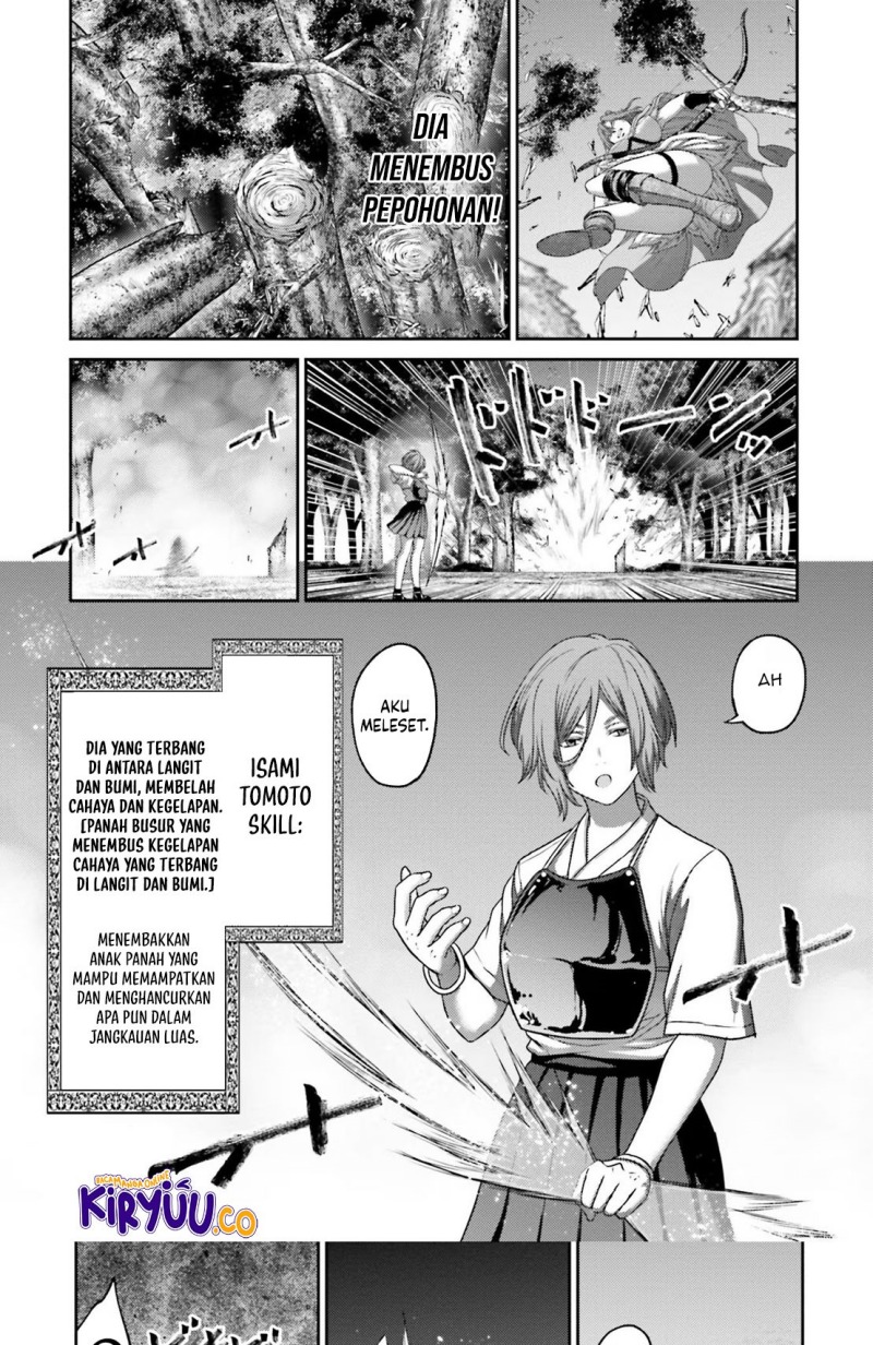 Buta no Fukushuu chapter 26