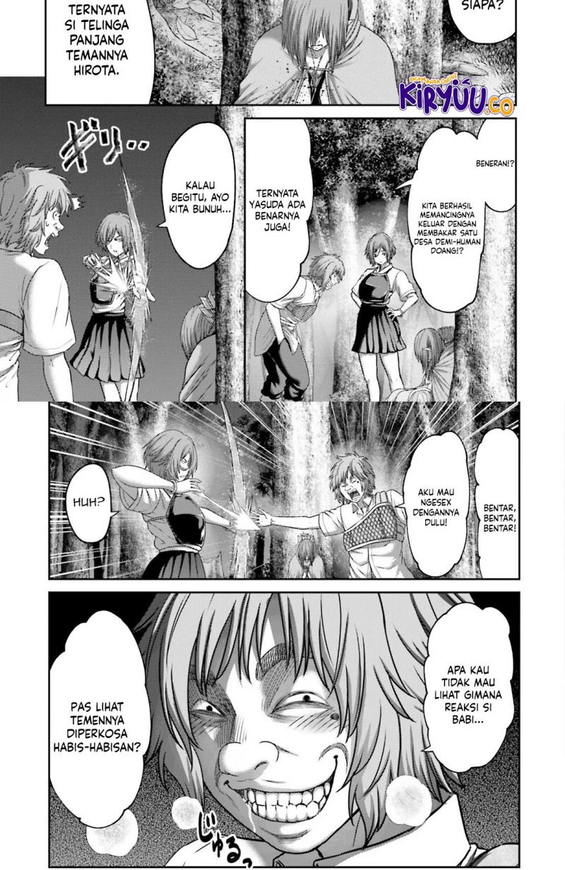 Buta no Fukushuu chapter 26