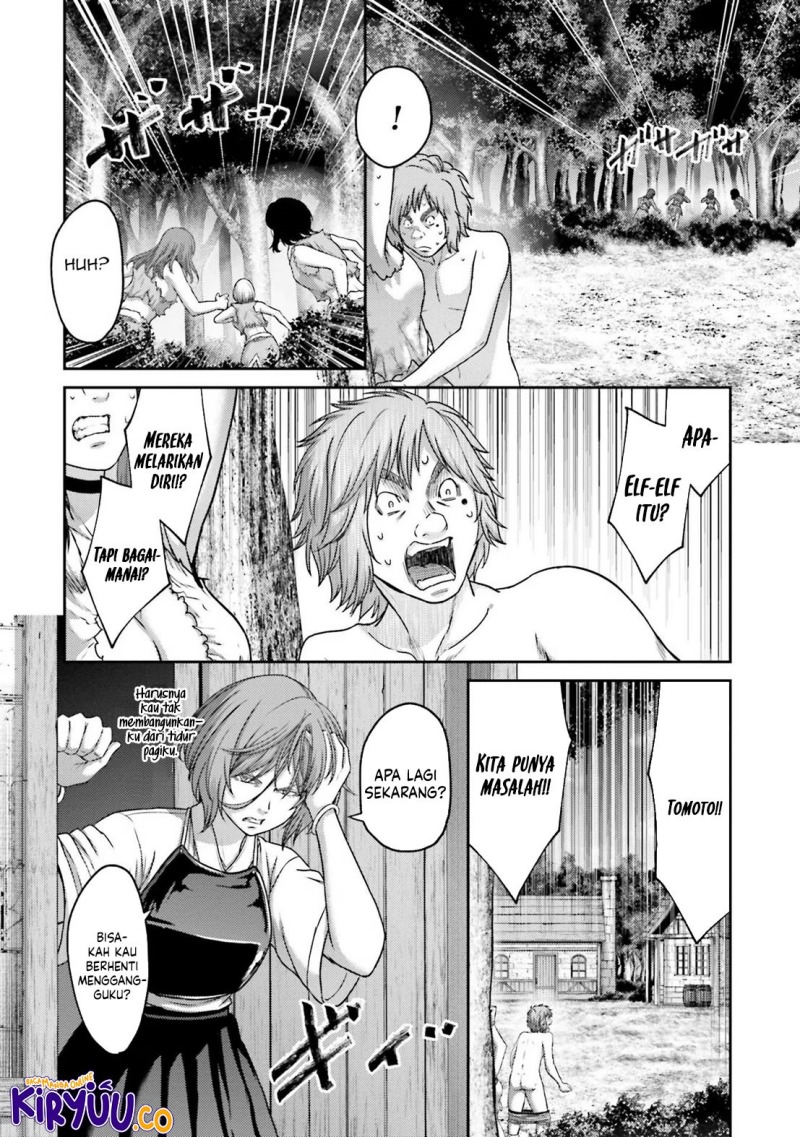 Buta no Fukushuu chapter 27