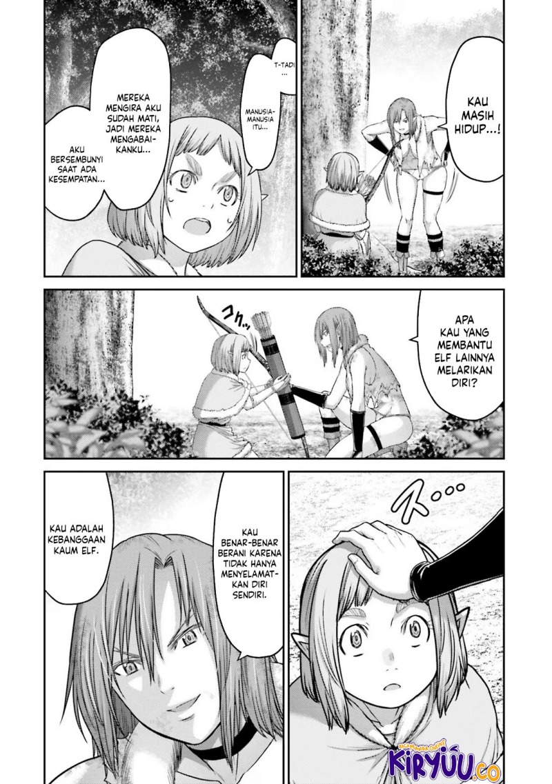 Buta no Fukushuu chapter 27